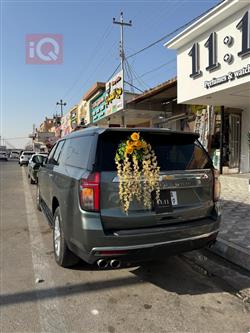 شيفروليه سوبربان